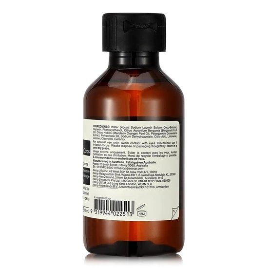 Aesop Geranium Leaf Body Cleanser 100ml