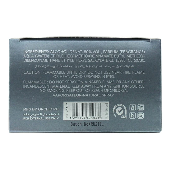 Rotana Walhan Eau De Parfum 100ml