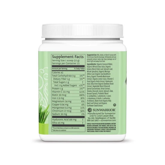 SunWarrior Beauty Greens Collagen Unflavoured 300g