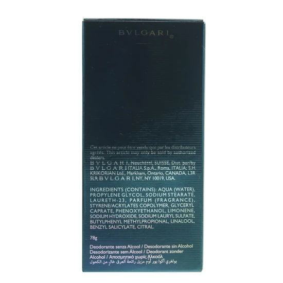 Bvlgari Aqva Pour Homme Deodorant Stick 75G