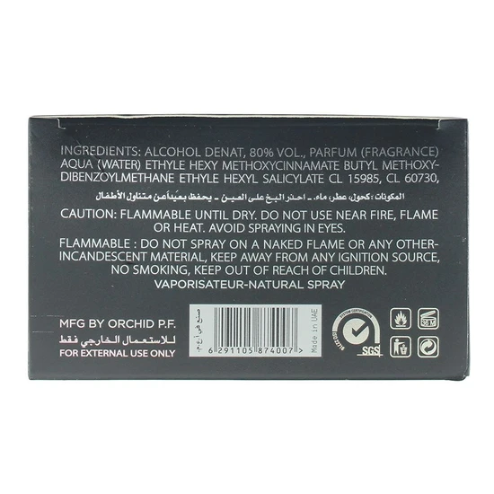 Rotana Aneej Silver Eau De Parfum 100ml