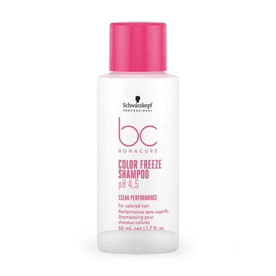 Schwarzkopf Bonacure Colour Freeze PH 4.5 Shampoo 50ml