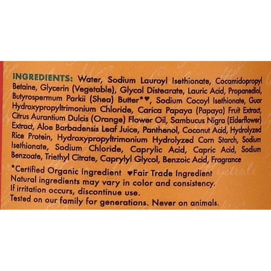 Shea Moisture Papaya & Neroli All Day Frizz Control Shampoo 384ml