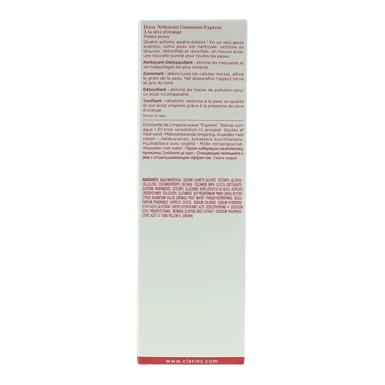Clarins One Step Gentle Exfoliating Cleanser 125ml