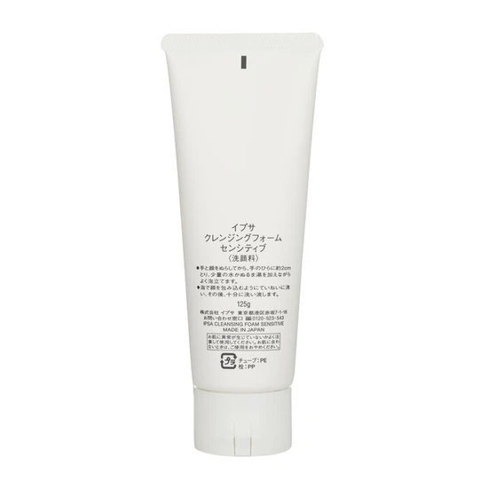 Ipsa Cleansing Foam Sensitive 125g