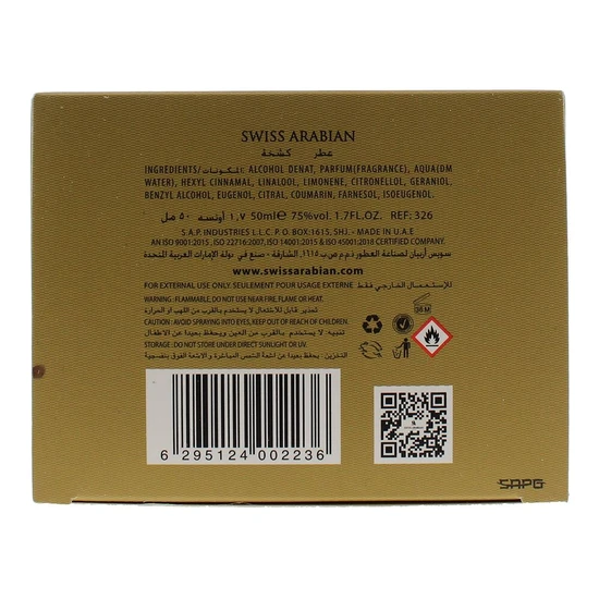 Swiss Arabian Kashka Eau De Parfum 50ml