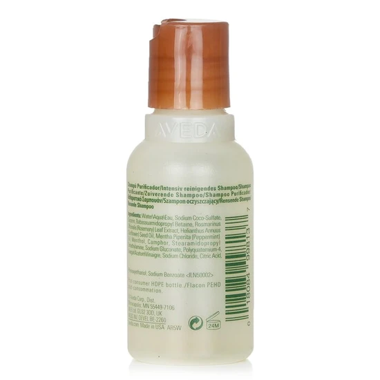 Aveda Rosemary Mint Purifying Shampoo 50ml