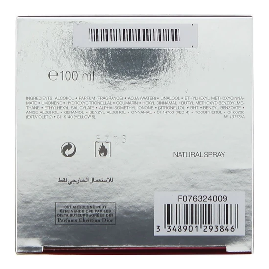 DIOR Poison Girl Eau De Parfum 100ml
