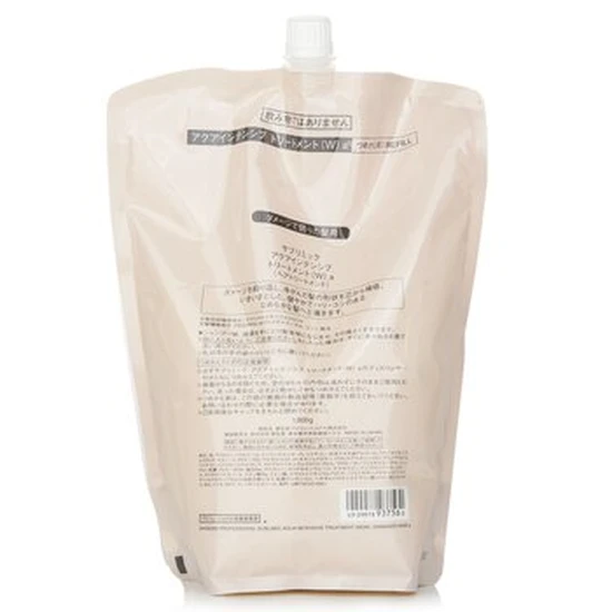 Shiseido Sublimic Aqua Intensive Treatment Refill Weak, Damaged Hair 1800g - refill