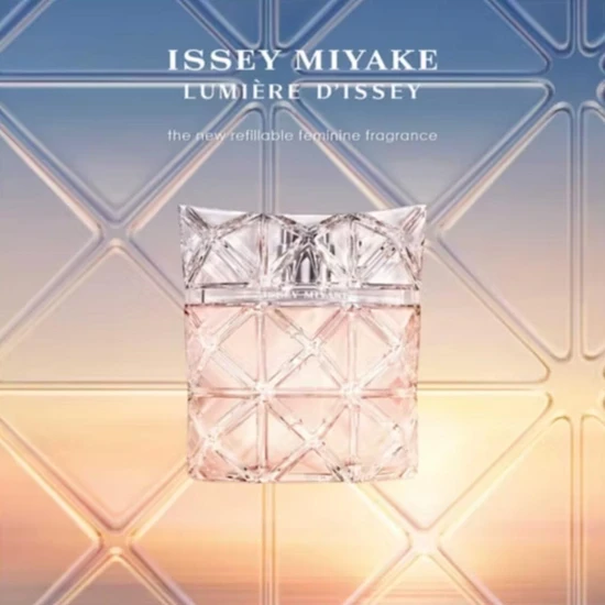 Issey Miyake Lumiere d'Issey Eau De Parfum 50ml