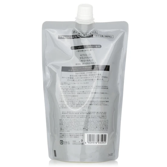 Shiseido Sublimic Adenovital Hair Treatment Thinning Hair 450g - refill