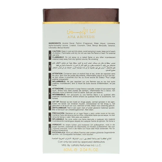 Lattafa Ana Abiyedh Leather Eau De Parfum 60ml