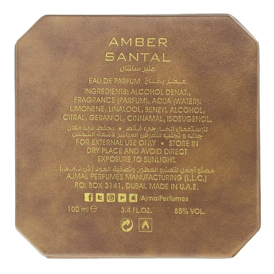 Ajmal Amber Santal Eau De Parfum 100ml