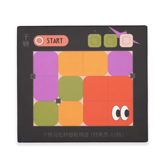 Glisten Cosmetics Empty 12 Pan Magnetic Storage Palette