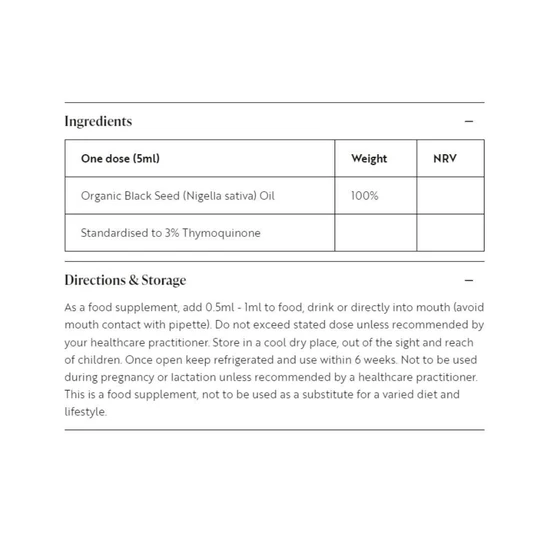 Viridian High Potency Black Seed Oil 50ml