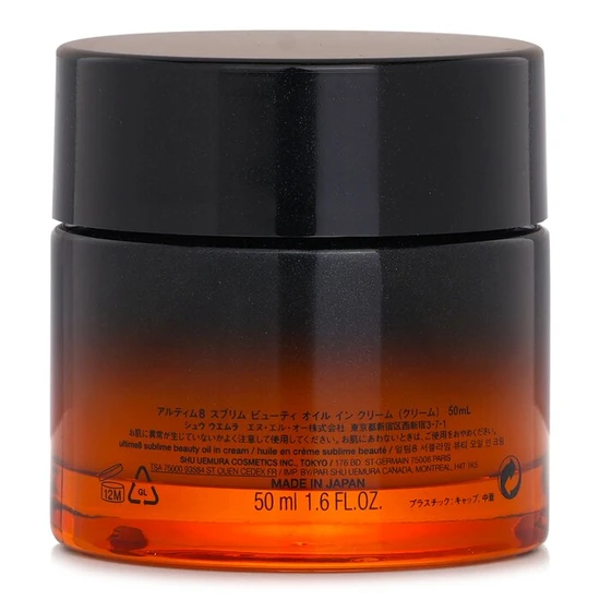Shu Uemura Art of Hair Ultime8 Sublime Beauty Oil In Cream 50ml