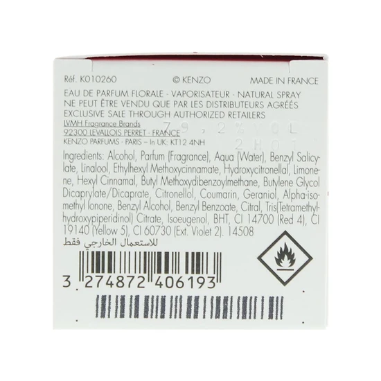 Flower By Kenzo Poppy Bouquet Eau De Parfum 30ml