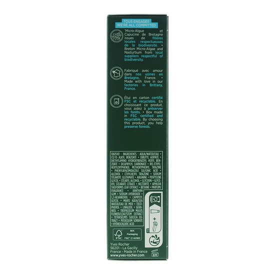 Yves Rocher Elixir Botanique Multi-Protection SPF 50+ UV Shield 30ml
