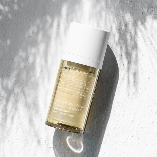 Korres White Pine Eye & Lips Cream 15ml