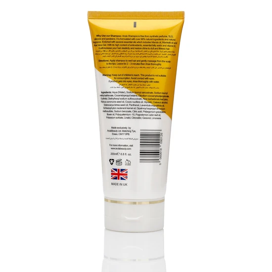 Arula Cowash Conditioning Shampoo With AloeVera & Marula 400ml