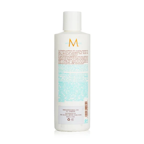 Moroccanoil Curl Enhancing Conditioner 250ml
