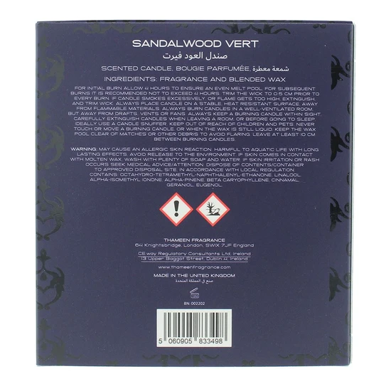 Thameen Sandalwood Vert Candle 250g