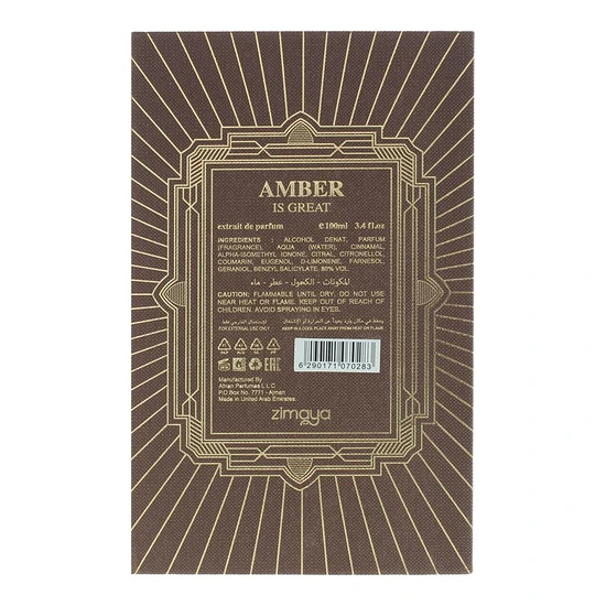 Afnan Amber Is Great Extrait De Parfum 100ml