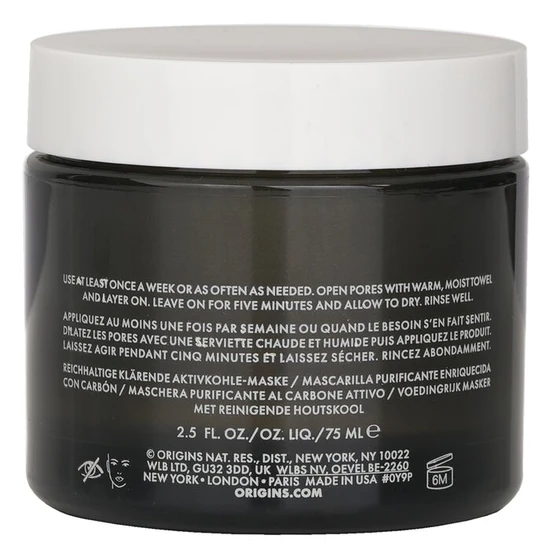 Origins Clear Improvement Rich Purifying Charcoal Mask 75ml