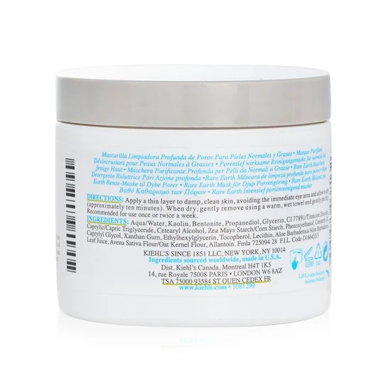 Kiehl's Rare Earth Deep Pore Cleansing Masque 125ml