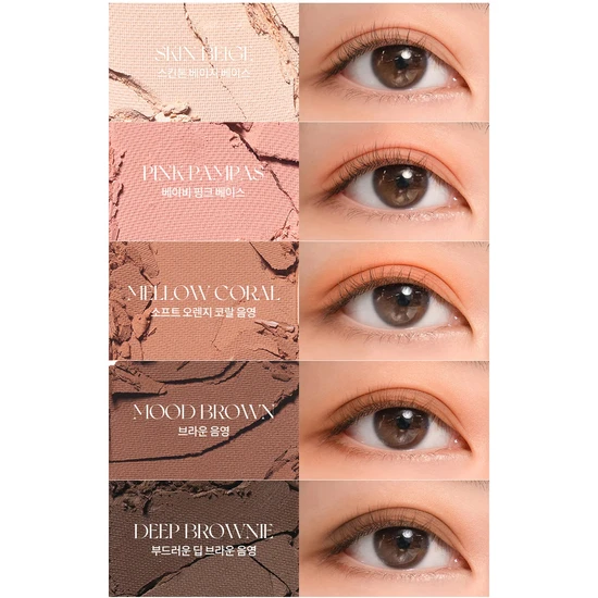 Rom&nd Better Than Palette Secret Garden 01 Pampas Garden 7.5g