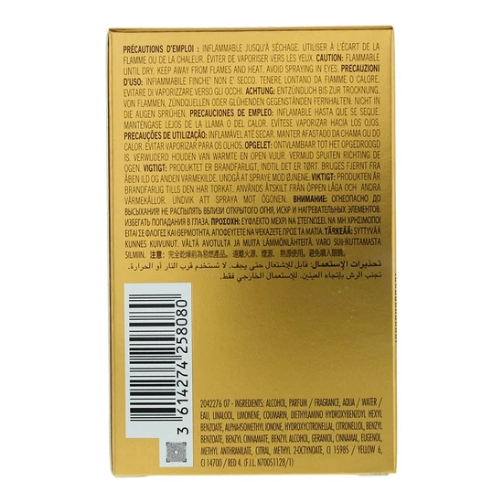 Azzaro Forever Wanted Elixir Parfum 50ml