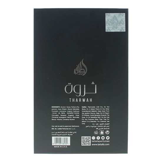 Lattafa Tharwah Silver Eau De Parfum 100ml