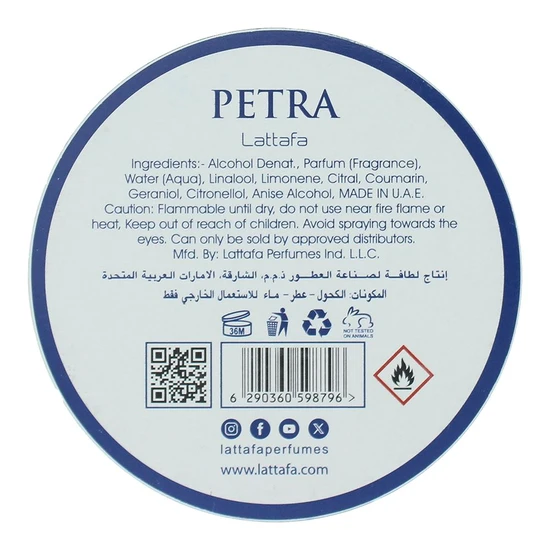 Lattafa Petra Eau De Parfum 100ml