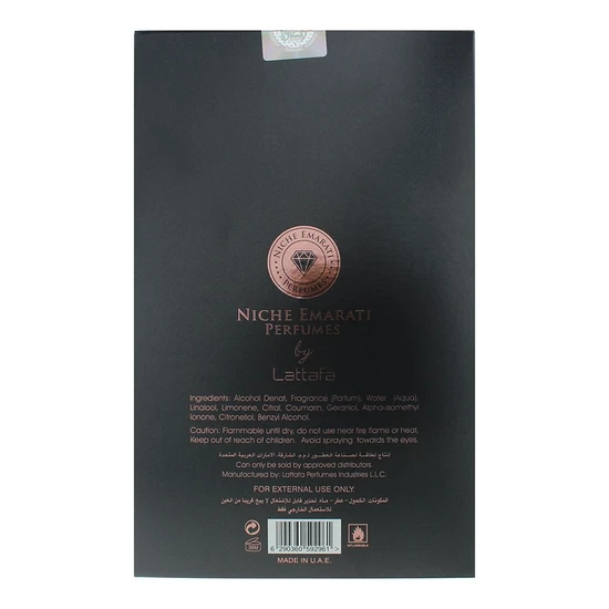 Lattafa Niche Emarati Ghinwa Eau De Parfum 100ml