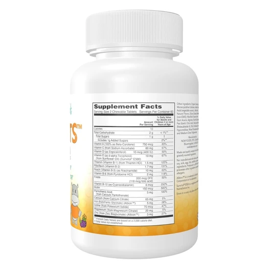 NOW Foods Kid Vits Grape Splash Chewables 120 chewables