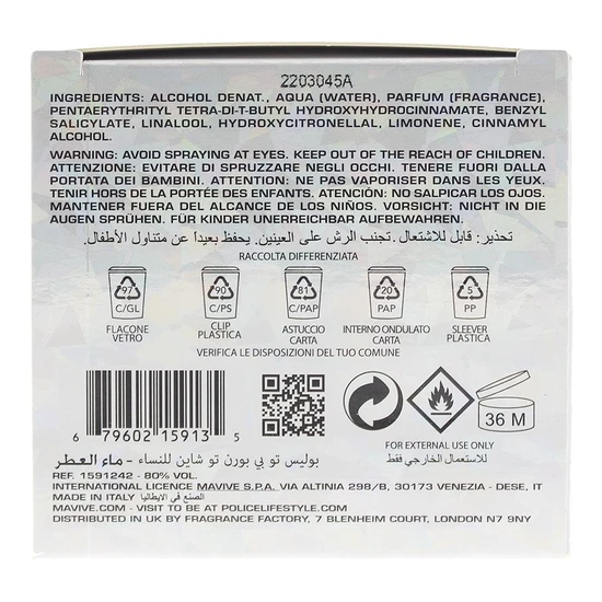 Police To Be Born To Shine Eau De Parfum 40ml