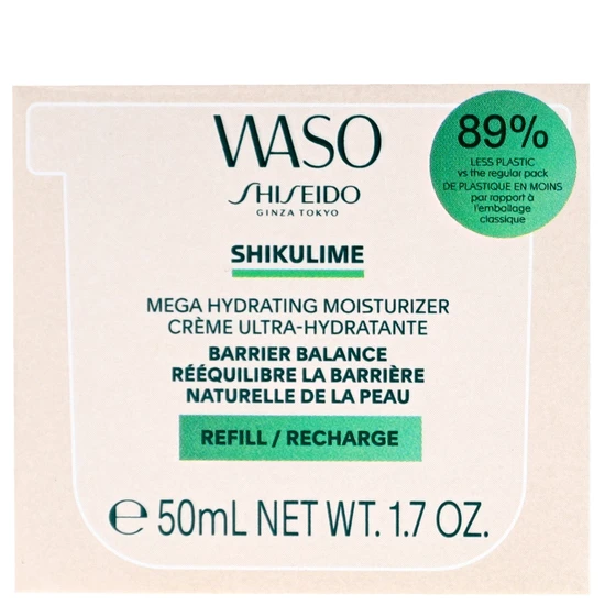 Shiseido SHIKULIME Mega Hydrating Moisturiser Refill: 50ml