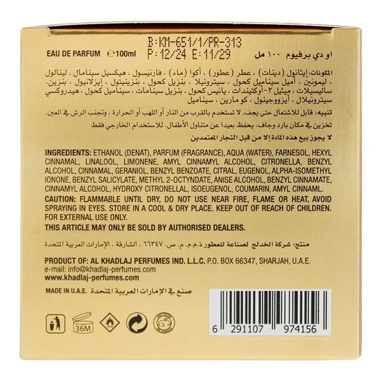 Khadlaj Ombre Notes Eau De Parfum 100ml