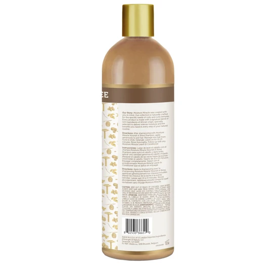 African Pride Moisture Miracle Honey Chocolate & Coconut Oil Conditioner 475ml