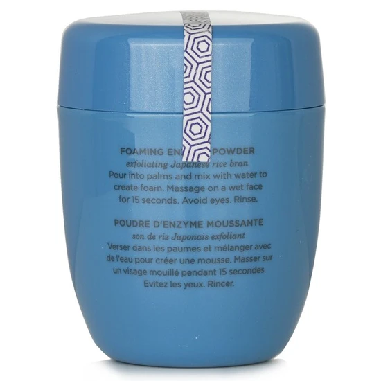Tatcha The Rice Polish Foaming Enzyme Powder Calming 60g