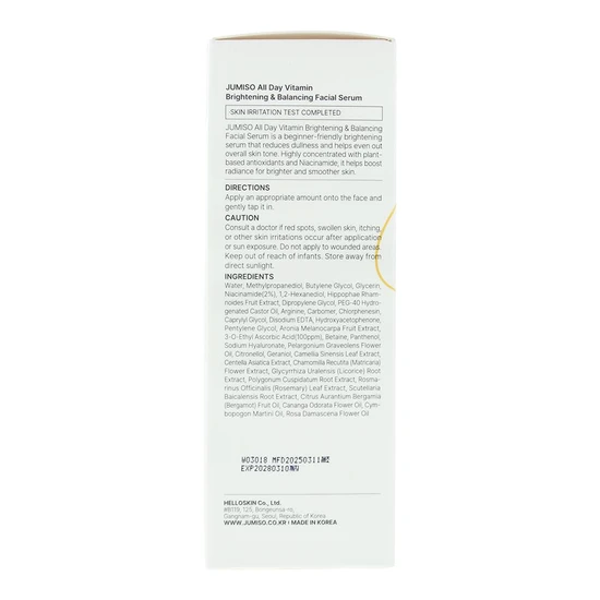 Jumiso All Day Vitamin Brightening & Balancing Facial Serum 50ml