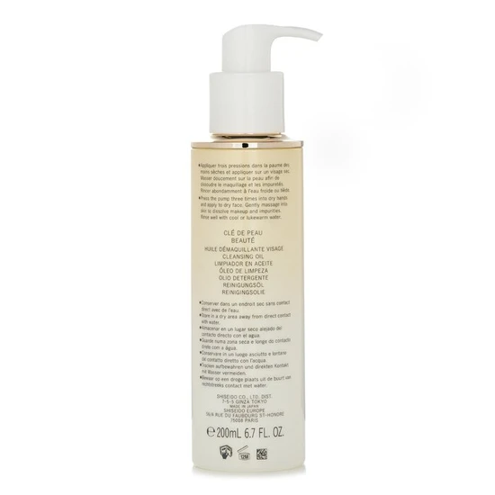Clé de Peau Beauté Cleansing Oil 200ml