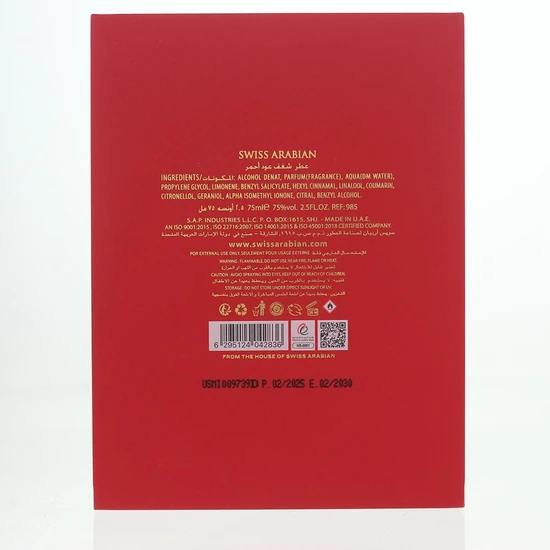 Swiss Arabian Shaghaf Oud Ahmar Eau De Parfum 75ml