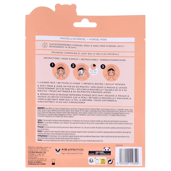Oh k! Cucumber Cooling Jelly Hydrogel Mask 33g