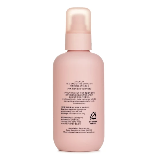Arencia Red Smoothie Lotion 5 200ml