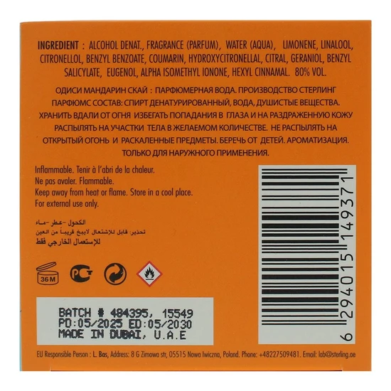 Armaf Odyssey Mandarin Sky Eau De Parfum 100ml