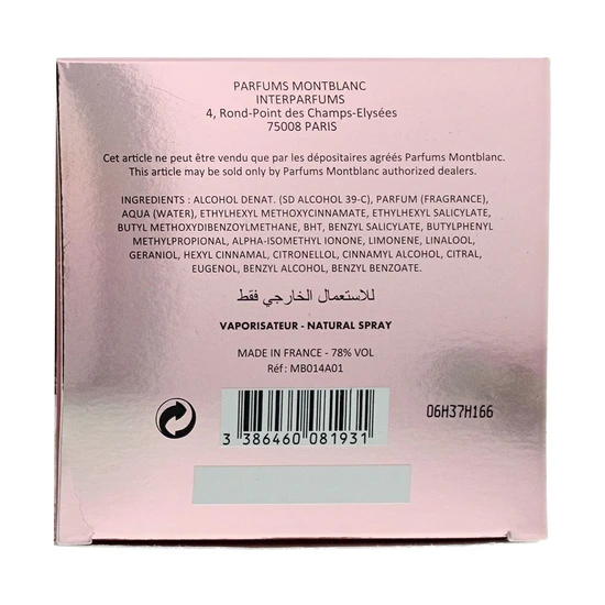 Montblanc Lady Emblem Elixir Eau De Parfum 75ml