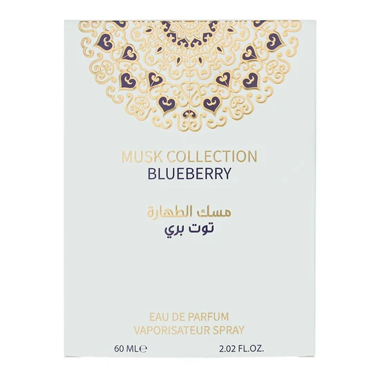 Gulf Orchid Musk Collection Blueberry Eau De Parfum 60ml