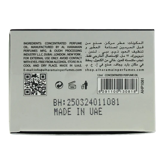 Al Haramain Musk Noir Concentrated Perfume Oil 12ml