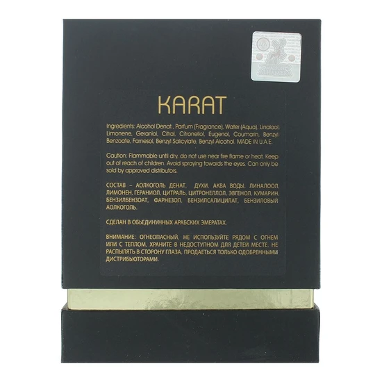 Maison Alhambra Karat Eau De Parfum 100ml